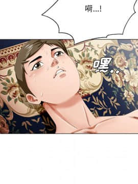初戀變嫂嫂 1-22話_20_1013