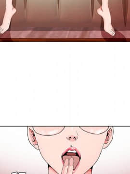 初戀變嫂嫂 1-22話_20_1031