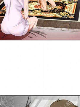 初戀變嫂嫂 1-22話_20_1027