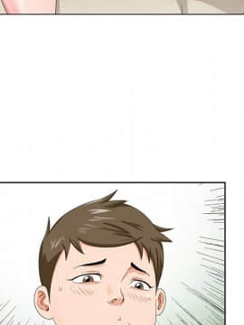 初戀變嫂嫂 1-22話_20_1035