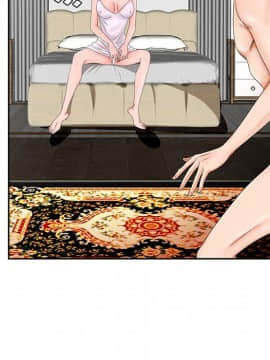 初戀變嫂嫂 1-22話_20_1040
