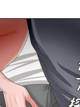 初戀變嫂嫂 1-22話_19_0860