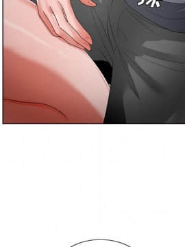 初戀變嫂嫂 1-22話_19_0861