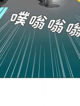 初戀變嫂嫂 1-22話_19_0875