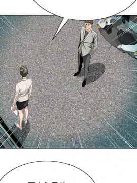 初戀變嫂嫂 1-22話_19_0908