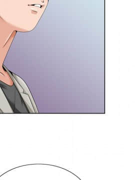 初戀變嫂嫂 1-22話_19_0905