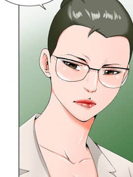 初戀變嫂嫂 1-22話_19_0913