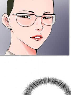 初戀變嫂嫂 1-22話_19_0916