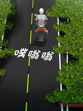 初戀變嫂嫂 1-22話_19_0930