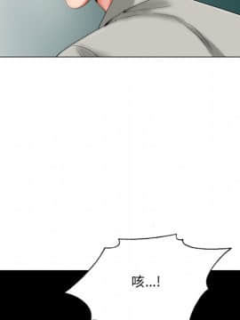 初戀變嫂嫂 1-22話_19_0941
