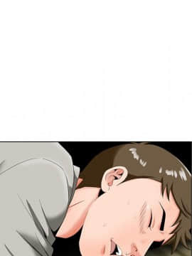 初戀變嫂嫂 1-22話_19_0943