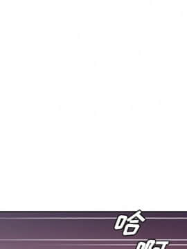 初戀變嫂嫂 1-22話_18_0745