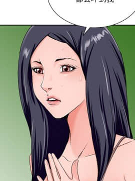 初戀變嫂嫂 1-22話_18_0791