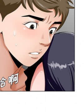 初戀變嫂嫂 1-22話_18_0824
