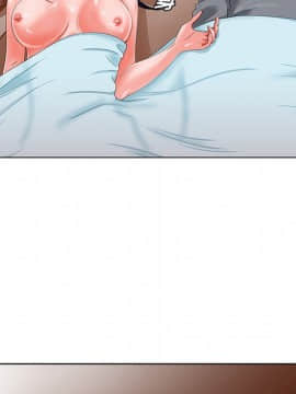 初戀變嫂嫂 1-22話_18_0833