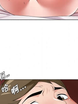 初戀變嫂嫂 1-22話_17_0628