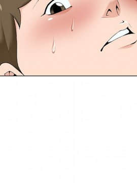 初戀變嫂嫂 1-22話_17_0629