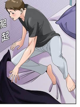 初戀變嫂嫂 1-22話_17_0632