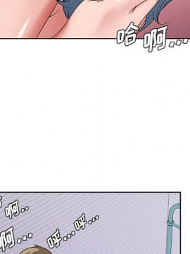 初戀變嫂嫂 1-22話_17_0631