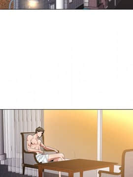 初戀變嫂嫂 1-22話_17_0674