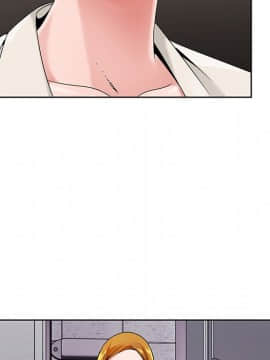 初戀變嫂嫂 1-22話_17_0682
