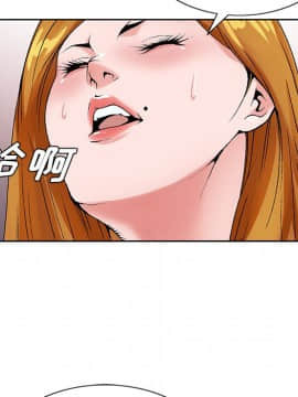 初戀變嫂嫂 1-22話_17_0704