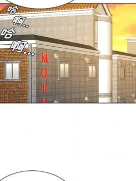 初戀變嫂嫂 1-22話_17_0711