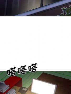 初戀變嫂嫂 1-22話_17_0739