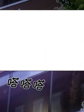 初戀變嫂嫂 1-22話_17_0738