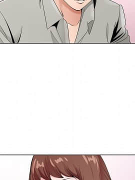 初戀變嫂嫂 1-22話_16_0511