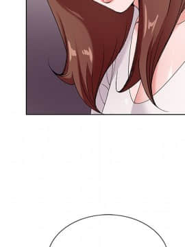初戀變嫂嫂 1-22話_16_0532