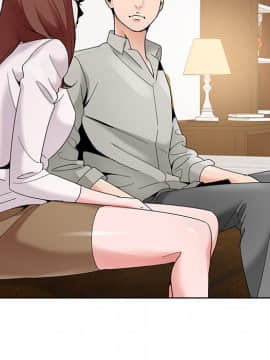 初戀變嫂嫂 1-22話_16_0535