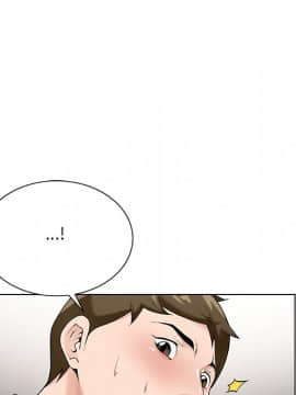 初戀變嫂嫂 1-22話_16_0538