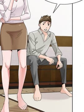 初戀變嫂嫂 1-22話_16_0542