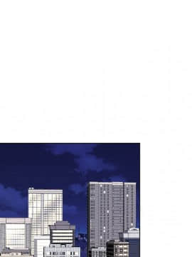 初戀變嫂嫂 1-22話_16_0545