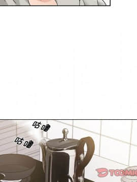 初戀變嫂嫂 1-22話_16_0557