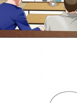 初戀變嫂嫂 1-22話_16_0566