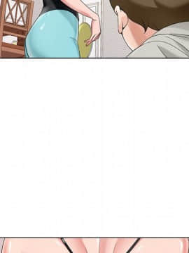 初戀變嫂嫂 1-22話_16_0569