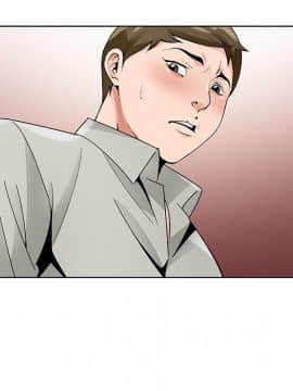 初戀變嫂嫂 1-22話_16_0579