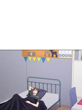 初戀變嫂嫂 1-22話_16_0581