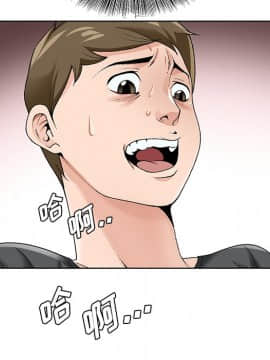 初戀變嫂嫂 1-22話_16_0615