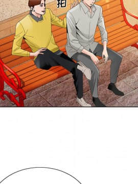 初戀變嫂嫂 1-22話_15_0398