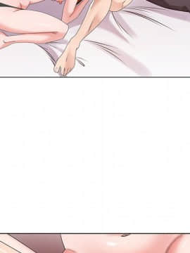 初戀變嫂嫂 1-22話_15_0412