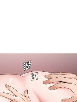 初戀變嫂嫂 1-22話_15_0424