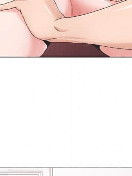 初戀變嫂嫂 1-22話_15_0425