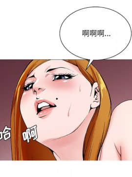 初戀變嫂嫂 1-22話_15_0427