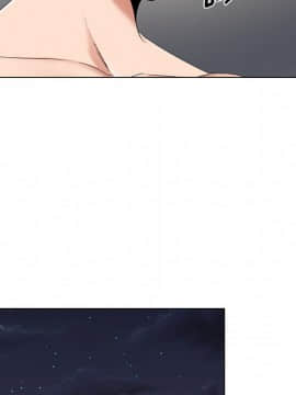 初戀變嫂嫂 1-22話_15_0464