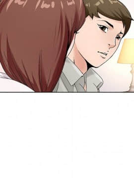 初戀變嫂嫂 1-22話_15_0471