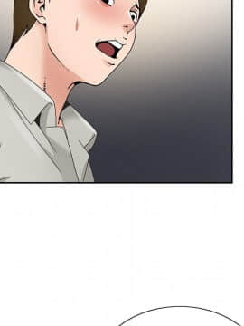 初戀變嫂嫂 1-22話_15_0473