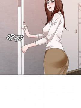 初戀變嫂嫂 1-22話_15_0480